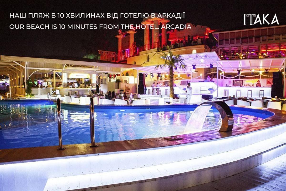 Hotel Palladium Odessa Buitenkant foto