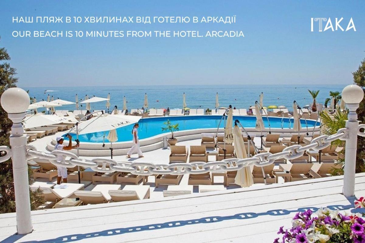 Hotel Palladium Odessa Buitenkant foto